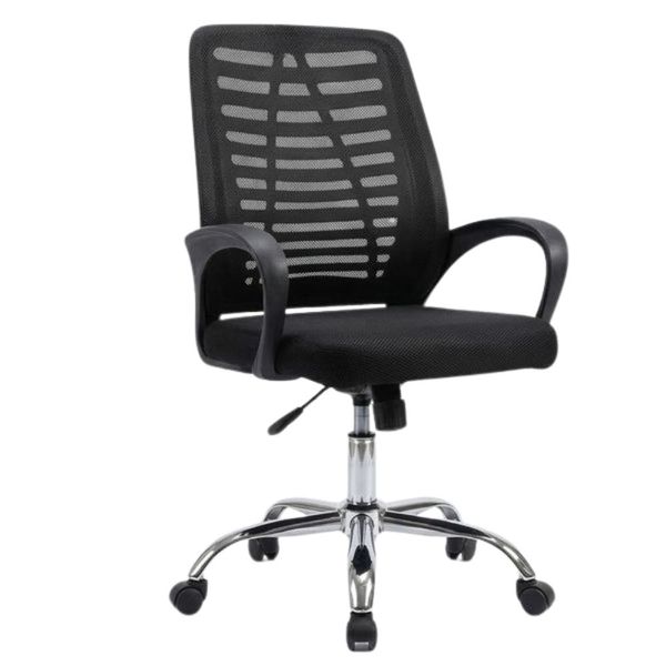 SMTE S-253 Professional Ergonomic Mesh Office Chair - Breathable Desk Chair