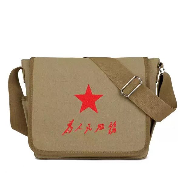 Serve the People Canvas Bag
