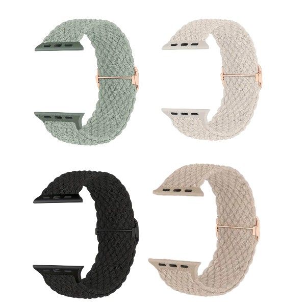 4-Pack Braided Stretchy Watch Bands - 38/40/41mm- Multicolor