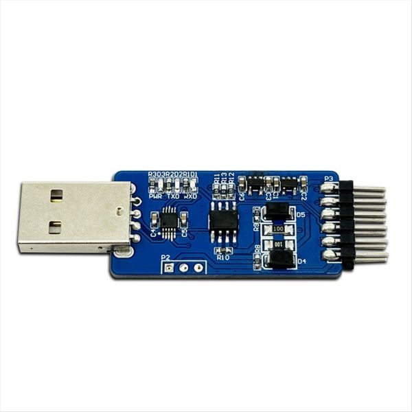 5 Pcs Dual Voltage Usb To Ttl To Rs485 Communication Compatible with None