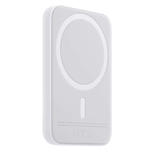 Slim Magnetic Wireless Power Bank For iphone 12/13/14/Pro Max - White
