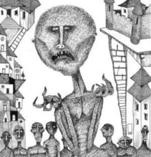 Amuo (Vinyl / 7" EP)