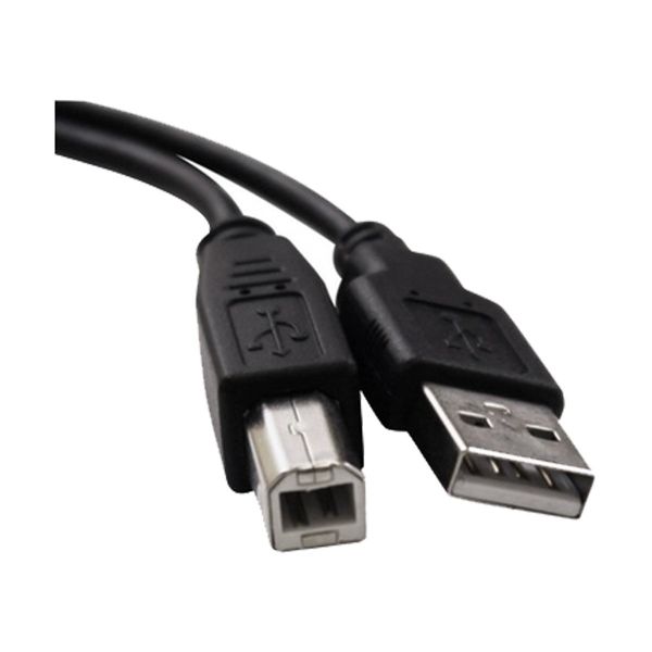 World Choice USB 2.0 A to B 5m HP, Canon &amp; Lexmark Printer Cable