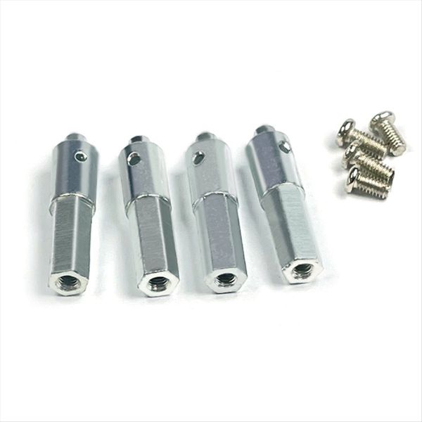 4Pcs Ld-P06 Metal Portal Axle Shaft Hex Adapter For Ldrc 1/12 Rc Car