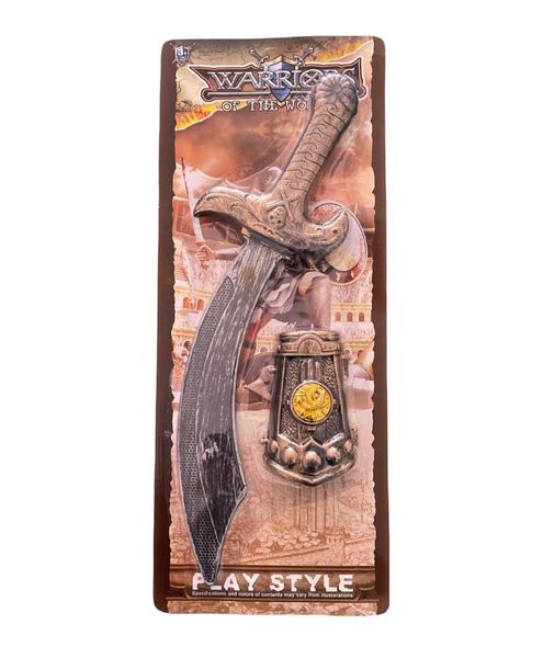 Sword And Shield Playset