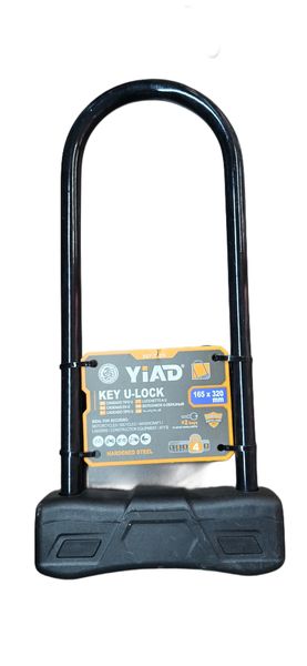 Yiad Key U - Lock 165 x 320mm