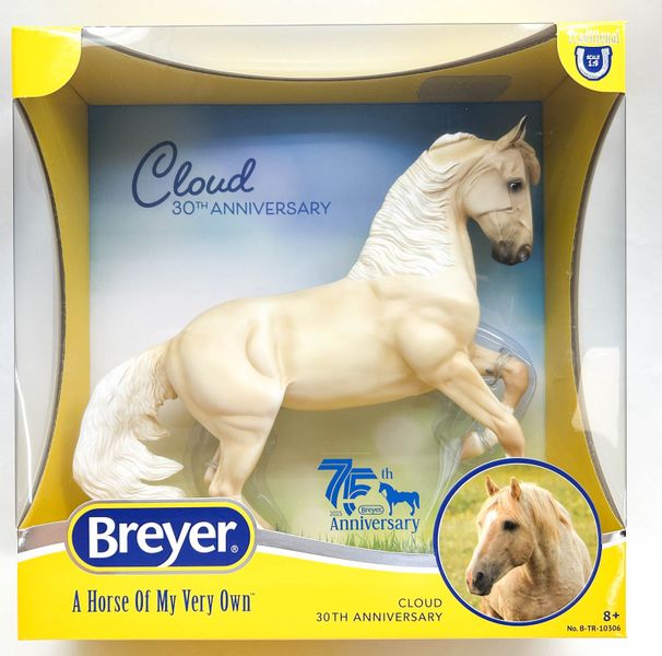 Breyer Cloud Toy Horse