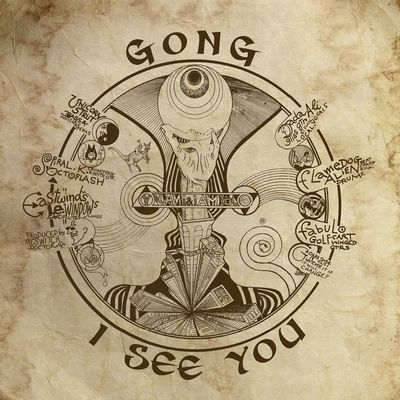 I See You (Vinyl / 12" Album)