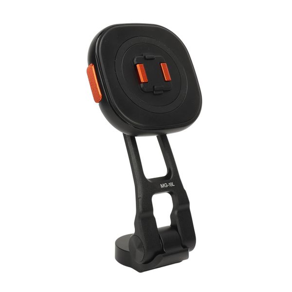 Quick-Release Magnetic Bike Phone Holder