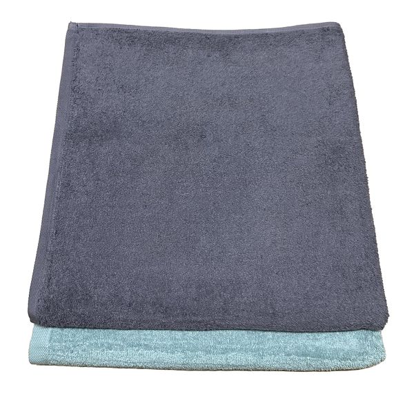 2 Pack Extra Large Bath Towel Luxury Cotton 80 x 150cm - BT14P97
