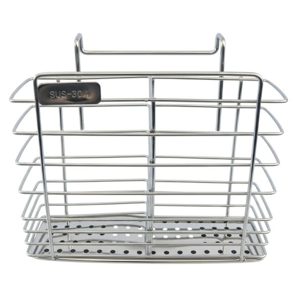 Stainless Steel Two-Grid Kitchen Utensil Storage Rack - Silver