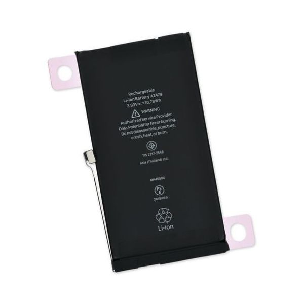 Thumbnail product image - 0