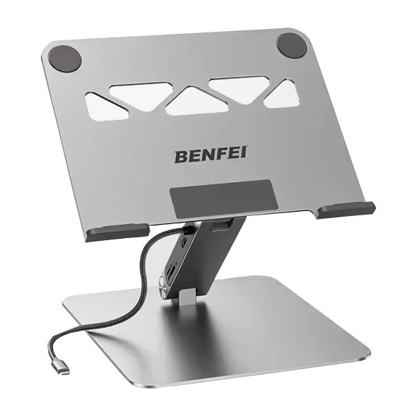 BENFEI Laptop Stand Built-in USBC Docking W/HDMI+RJ45+USB3+USBC - Grey