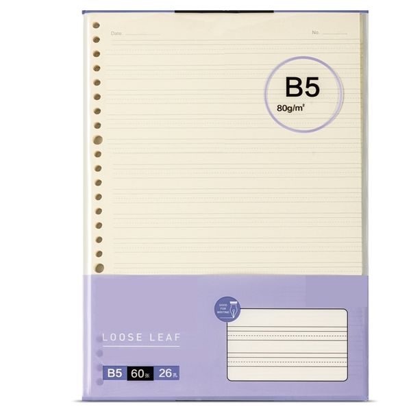 Deli Notebook Refill B5, 60 Sheets