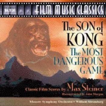 Son Of Kong (CD)
