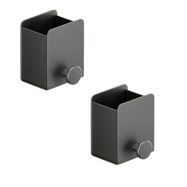 2 Pack Multi-Use Wall-Mounted Storage Holders - Gun Grey