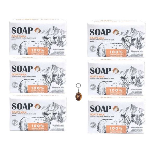 Lilhe Pack of 6 Goat's Milk Soap- 100 % Natural &amp; Keyring