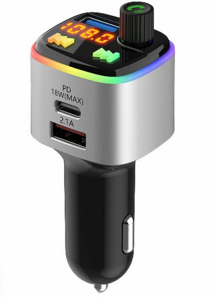 Multifunctional Wireless RGB Car MP3 Player FM Transmitter