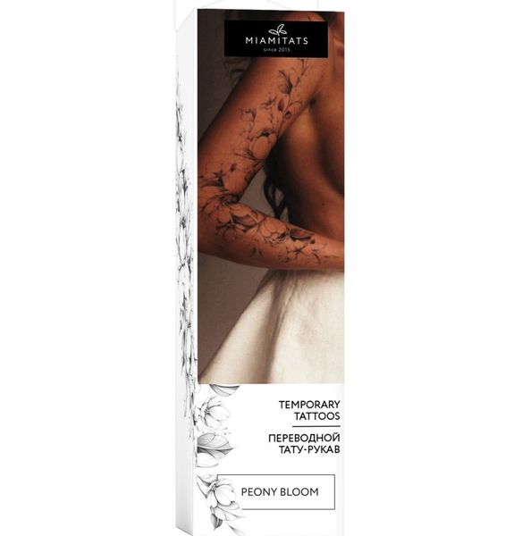 MIAMITATS Temporary Tattoo Sleeve Peony Bloom
