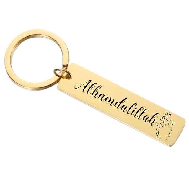 Stainless Steel "Alhamdulillah" Inspirational Faith-Based Keychain - 1 Piece