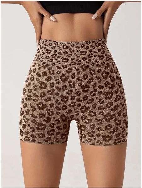 Womans Sport Seamluxe Leopard Print Stretchy Training Shorts (Grey)