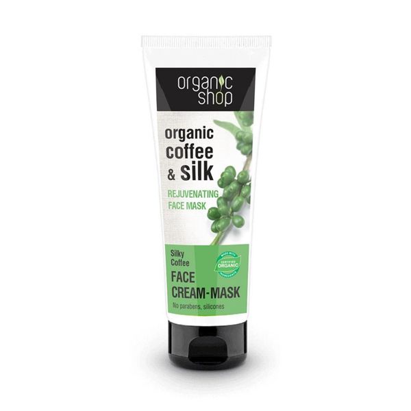Organic Shop Rejuvenating face cream mask silky Coffee 75ml