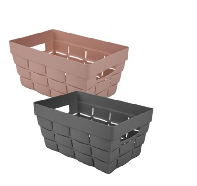 Plastic Woven Pattern Basket (26x17x13cm) x 2