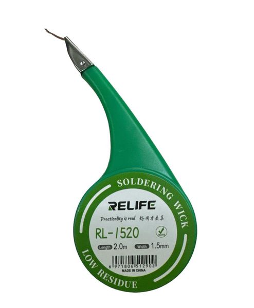 Relife RL-1520 Desoldering Wicks Dispenser Solder Remover Wick WIRE 1.5MM