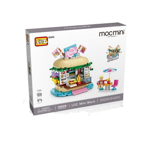 Loz Amusement Park Blocks | Burger Shop