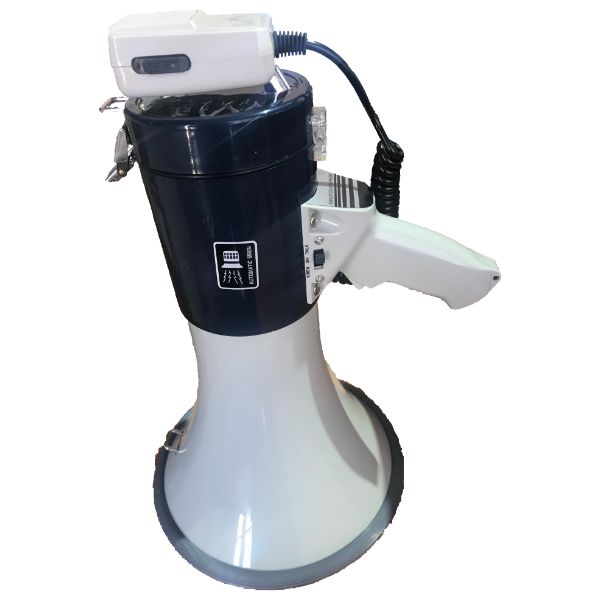 70W Megaphone - 8 Eveready Powerplus D-cell batteries included