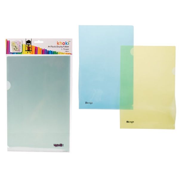 Bulk Pack x 3 File Display A4 L-Shape 5pcs Per Pack