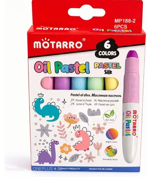Oil Pastel Colors-6 Pcs-Non Toxic-Washable-Easy Grip-Ideal For School Art