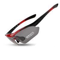 Rockbros Polarized Cycling Sunglasses UV Protection 10164, Shop Today. Get  it Tomorrow!