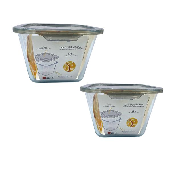 Home Food Storage Jar - 1.95L - 2pcs