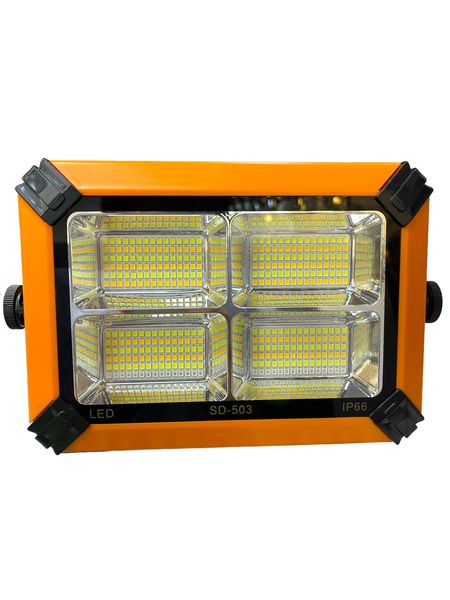 Portable LED Work Solar Light