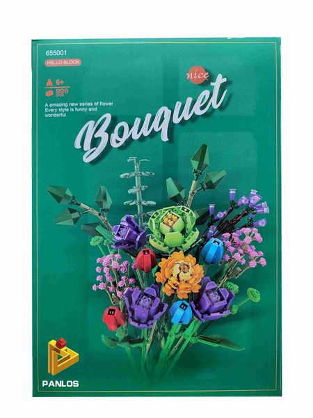 Panlos Flower Bouquet Building Blocks 999 Piece - Tulip &amp; Others
