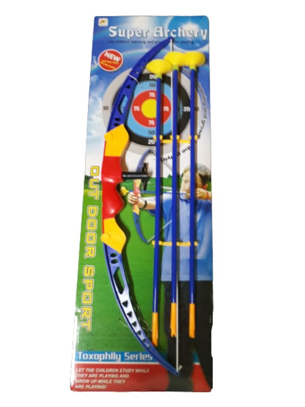 Bow and Arrow Archery Set Shop Today. Get it Tomorrow!