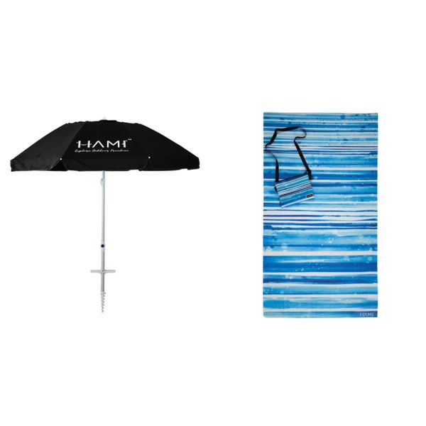 HAMI EcoShade Umbrella Black + Wave Brush Quick-Dry Towel 160cm x 90cm