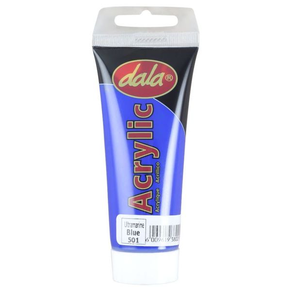 Thumbnail product image - 1
