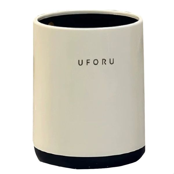 Decor Large Capacaity Cream White Plastic Waste Can/Bin - 32cm