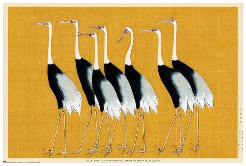 Japanese Red Crown Crane (O Korin) Poster