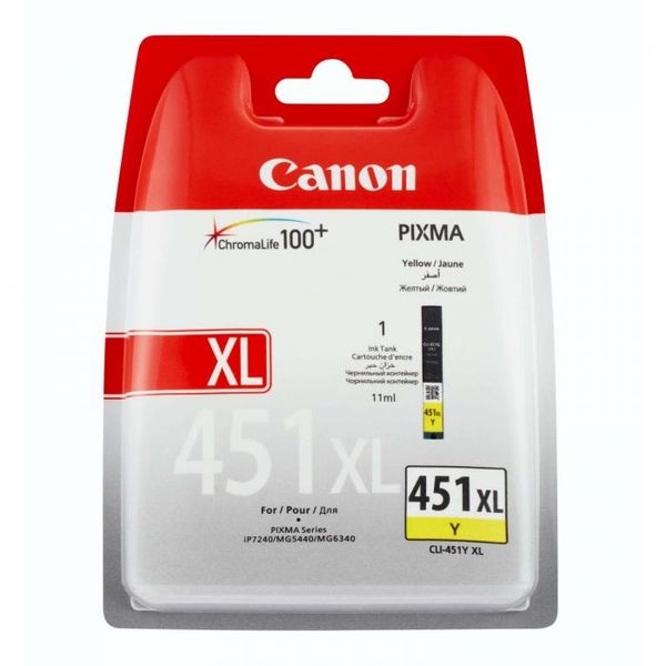 Canon Ink Cartridges - CLI-451XL Y Original Yellow Printer Ink Bottle