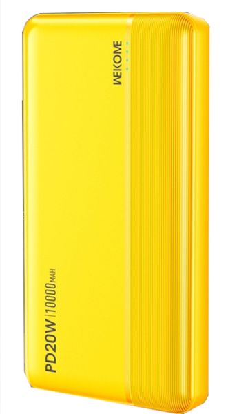 POP Digital Super Fast 10000mAh Power Bank