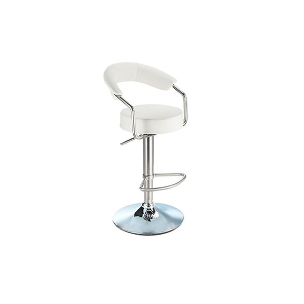 Adjustable Bar Stool - White