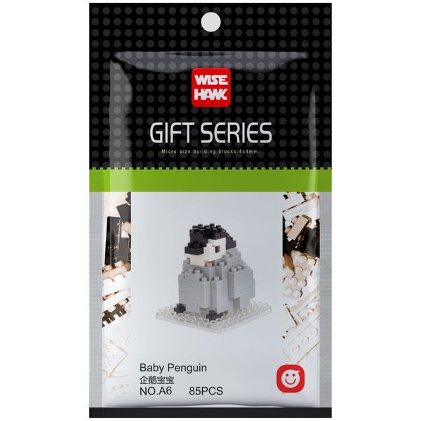 Wisehawk Baby Penguin - 85 Pieces (4cm Tall)