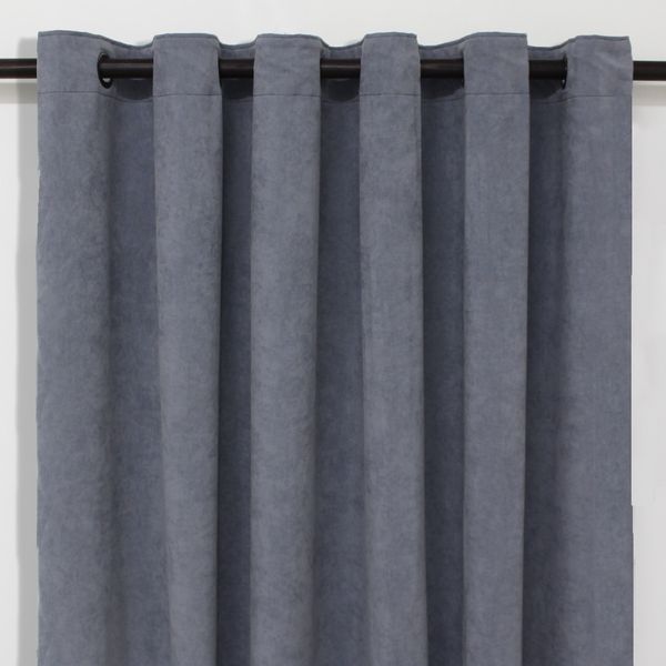 Sheraton Eyelet Chenille Curtain Silver