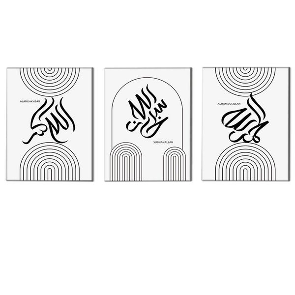 Canvas-Art-3 Pieces Tasbih Trio Geometric Lines Islamic Wall Art