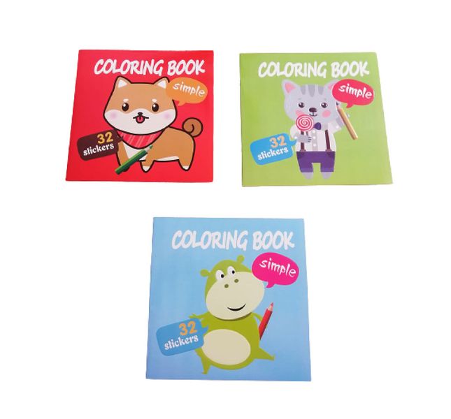 My first colouring books set of 3