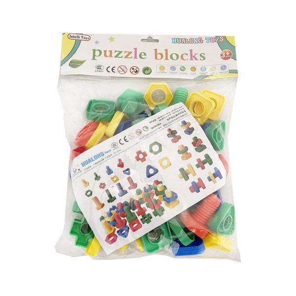 Hualong Toys - Puzzle Blocks