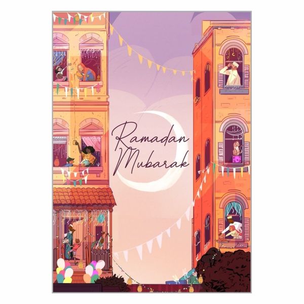 Ramadaan Mubarak Decoration Poster - A1